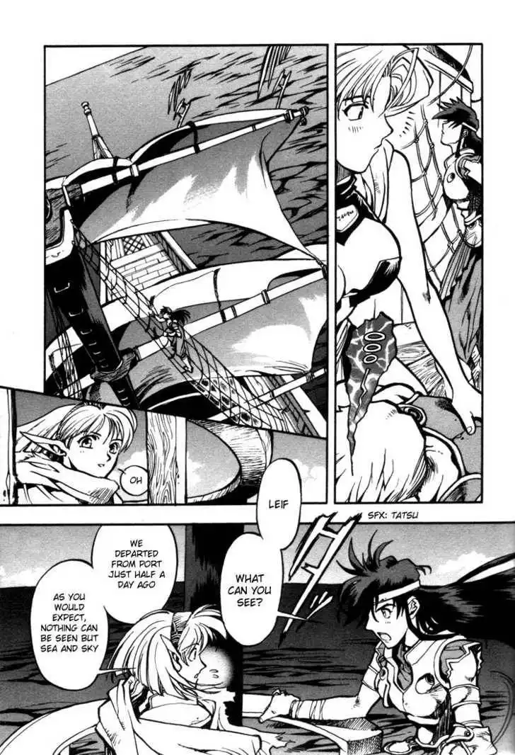 Lodoss Tousenki: Eiyuu Kishiden Chapter 21 22